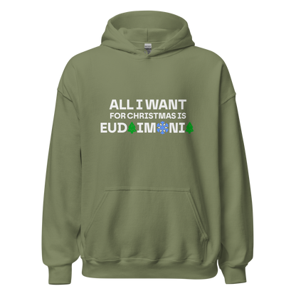 Hoodie in colors - Eudaimonia / Unisex