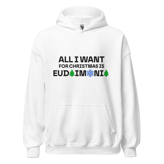 White hoodie - Eudaimonia / Unisex