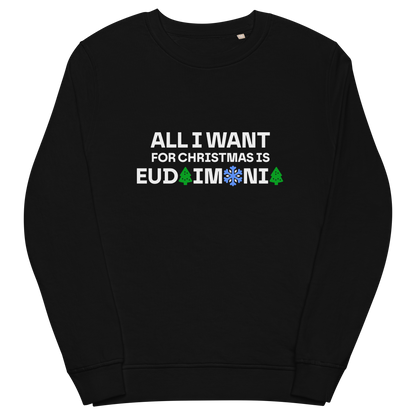 Organic sweatshirt in colors - Eudaimonia / Unisex