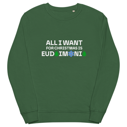 Organic sweatshirt in colors - Eudaimonia / Unisex