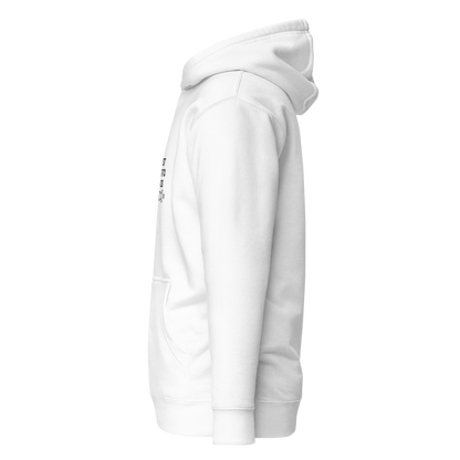 HOODIE / WHITE / ANSWER / UNISEX